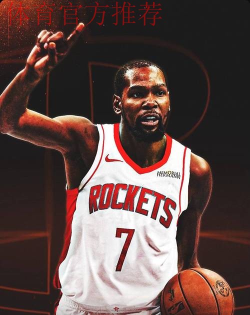 并肩出镜!范弗利特公布个人播客节目首位嘉宾:杜兰特 并肩出镜!范弗利特公布个人播客节目首位嘉宾:杜兰特