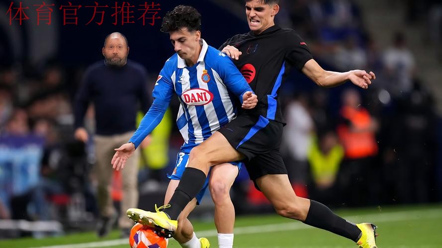 杰拉德·马丁：从看台少年到诺坎普新星，巴萨未来的后防希望