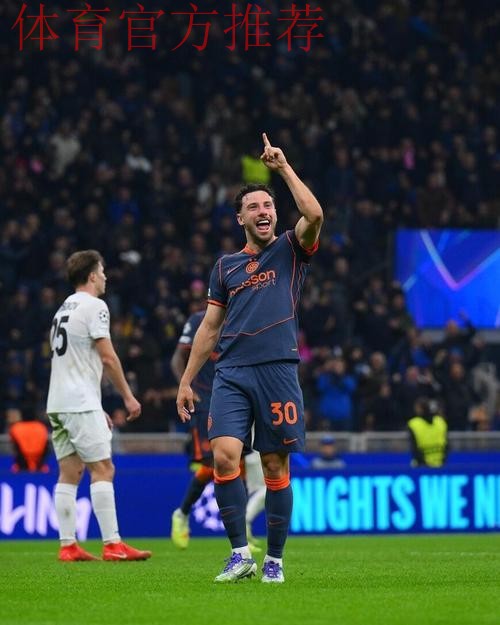 国米2-1凯拉特，劳塔罗两连击破门，奥古斯托远射制胜