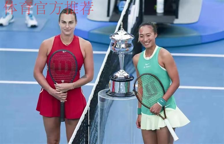 WTA各奖项陆续公布：萨巴伦卡荣膺最佳球员，郑钦文两次上榜