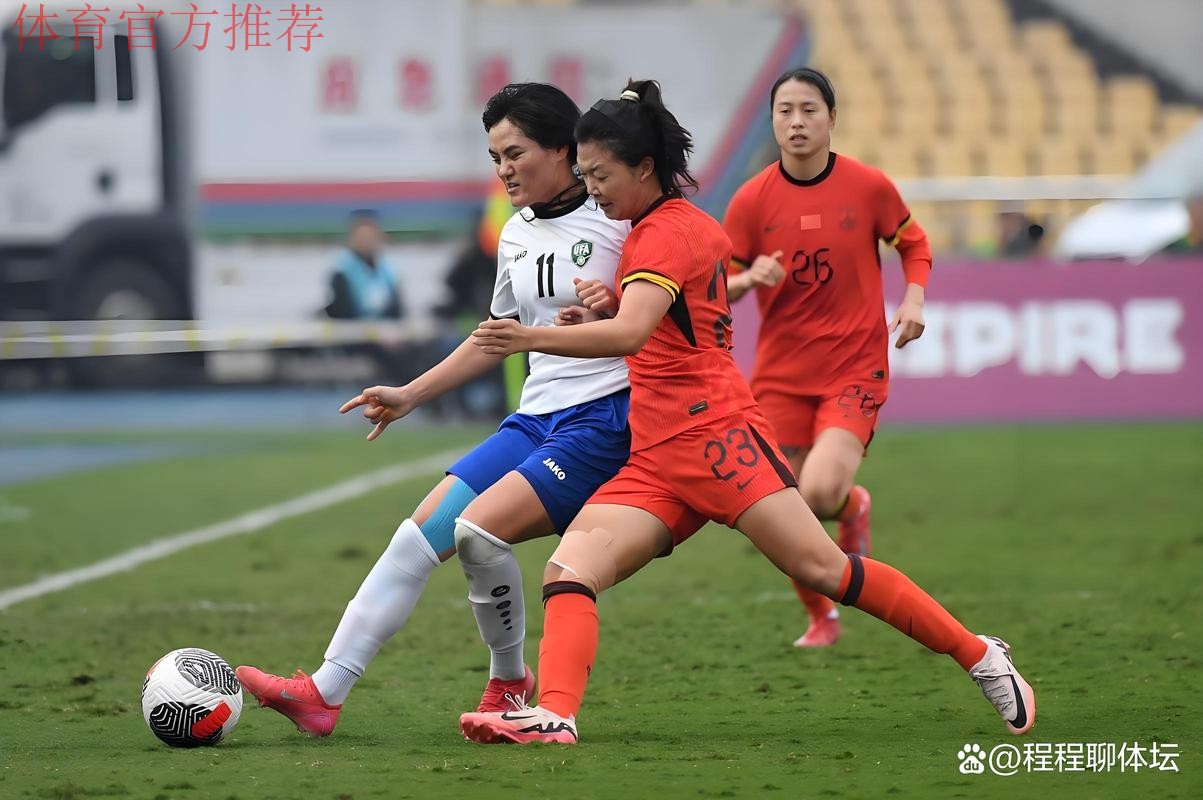 2018赛季女超联赛第八轮战报：河南徽商2-4不敌长春农商银行