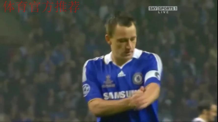 特里：08年欧冠决赛罚失点球后，曾有过想要自杀的念头