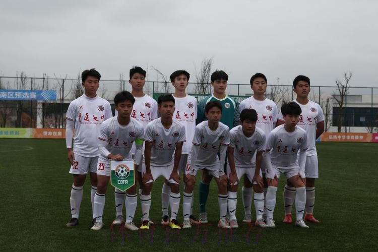 祝贺！百年足球名校苦战晋级全国赛