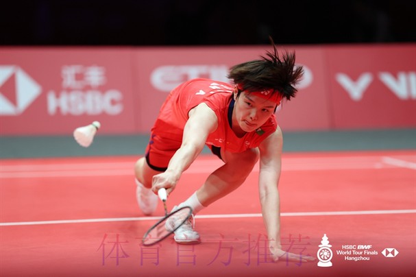 国羽闯入四项决赛 提前锁定混双金牌