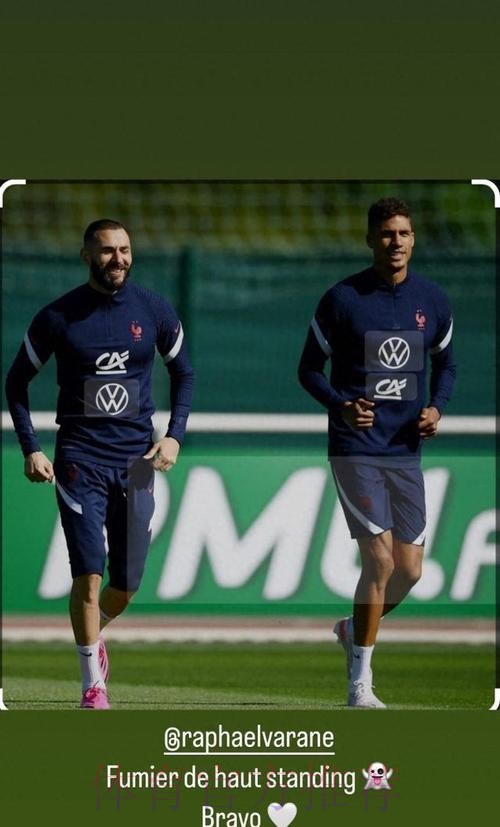 情商呢?本泽马经纪人开炮:瓦拉内一直活在阴影里