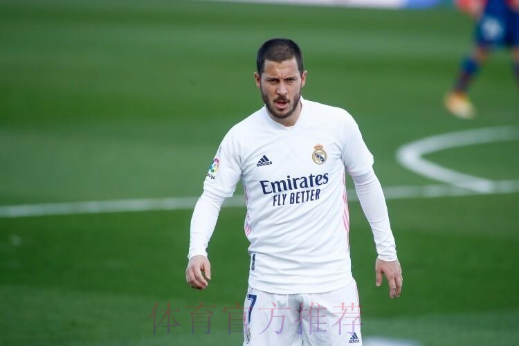 皇马官方：阿扎尔移除右腿腓骨接骨板手术成功