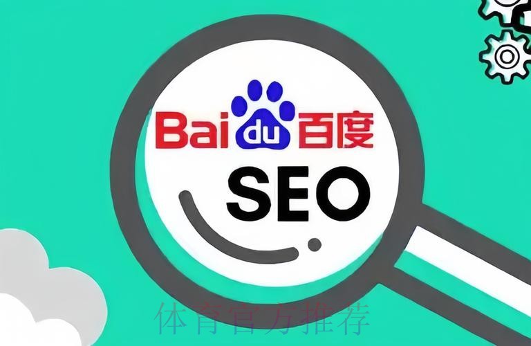 世界杯外围软件入口地址 世界杯外围软件入口地址